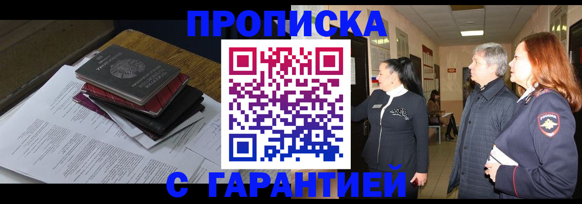 форма 3 в Калаче-на-Дону